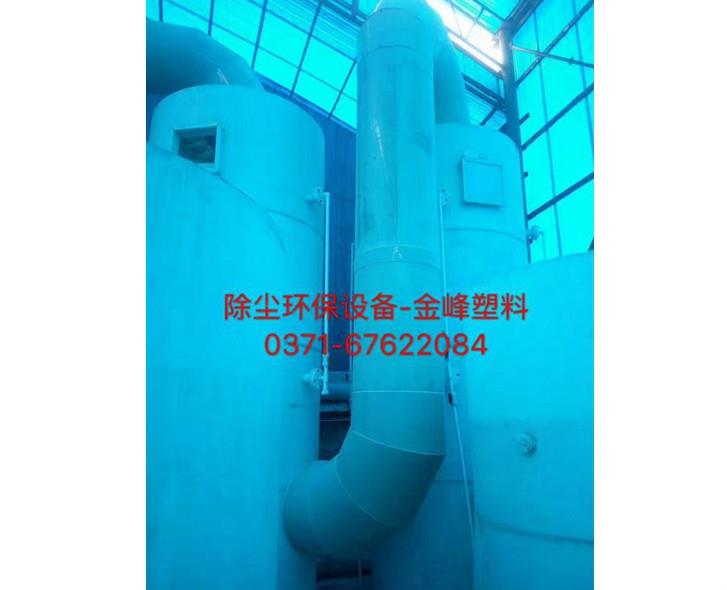 整體除塵環保設備 甘肅現場